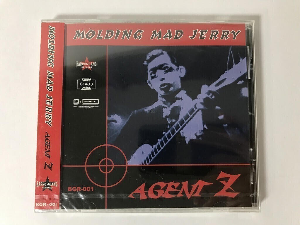 TO121 MOLDING MAD JERRY / AGENT Z / 未開封 【CD】 1111拍卖