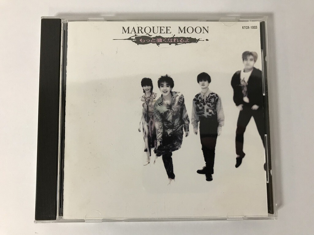 TO980 マーキー・ムーン / もっと強くなれるよ 【CD】 0121拍卖