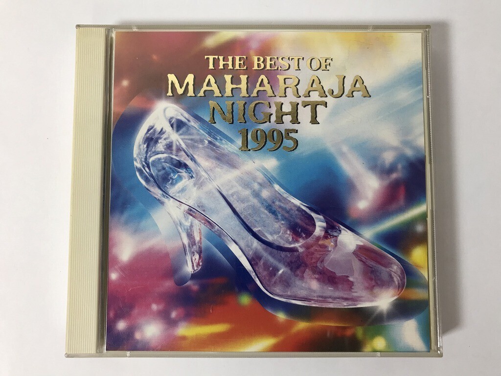 TO833 VALENTINA / Veronica Sales 他 / ベスト・オブ・マハラジャナイト 1995 【CD】 0113拍卖