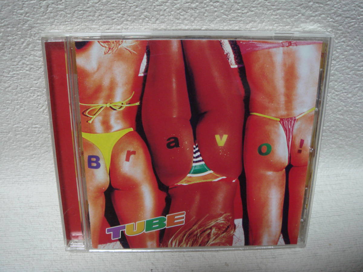 TUBE Bravo! 盤面良好!拍卖