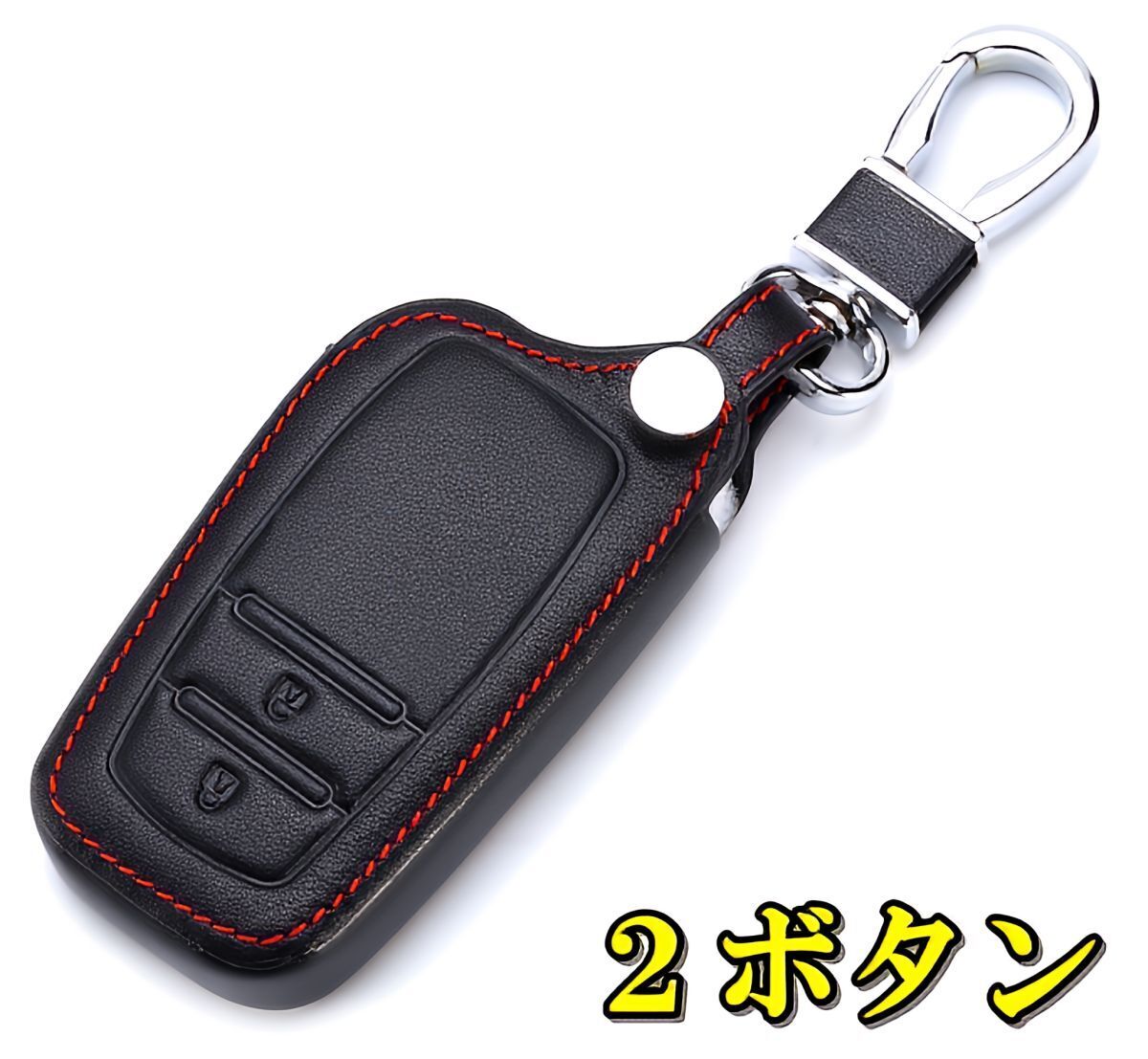 即決新品 トヨタ 牛本革 レザー スマートキーケース キーカバー キーレス アクセサリー ハイラックス 120系 gun120拍卖