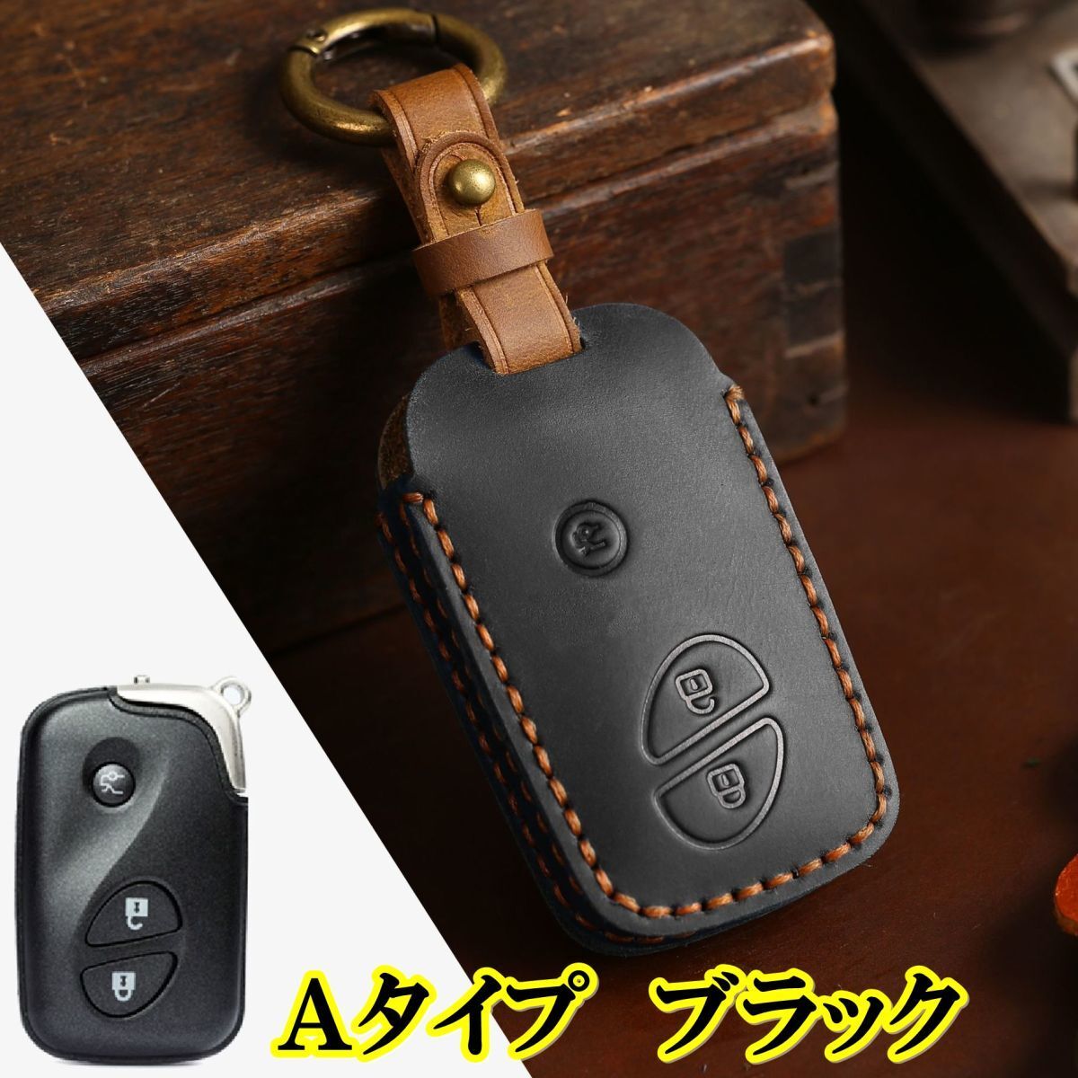 新品即決/送料無料 レクサス 黒 本革 レザー キーケース キーカバー HS250h LS460 LS600 LS600h GS 190系 GS350 GS430 GS460 GS450h IS拍卖