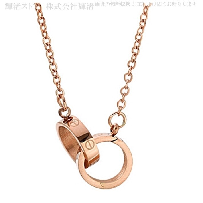 ギフトBOX付 送料無料 新品即決 レディース ネックレス ダブルリング ゴールド シルバー925 チェーン付き おしゃれ かわいい拍卖