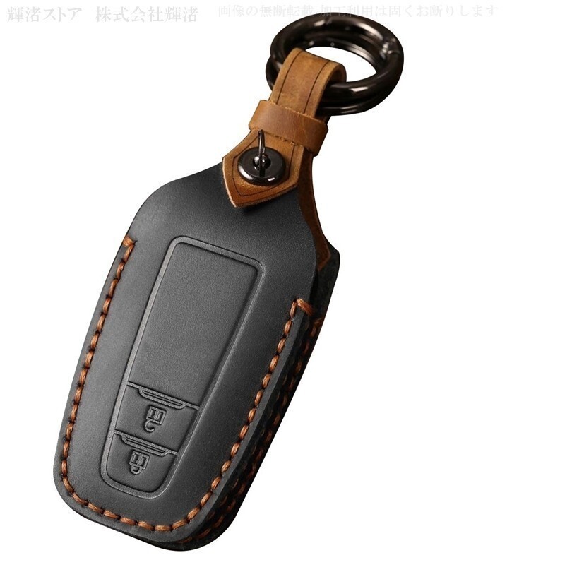 新品/即決 トヨタ 本革 黒 レザー キーケース キーカバー プリウス50系 クラウン220系 CHR10系 RAV4 プラド150系後期 カムリ カローラ拍卖