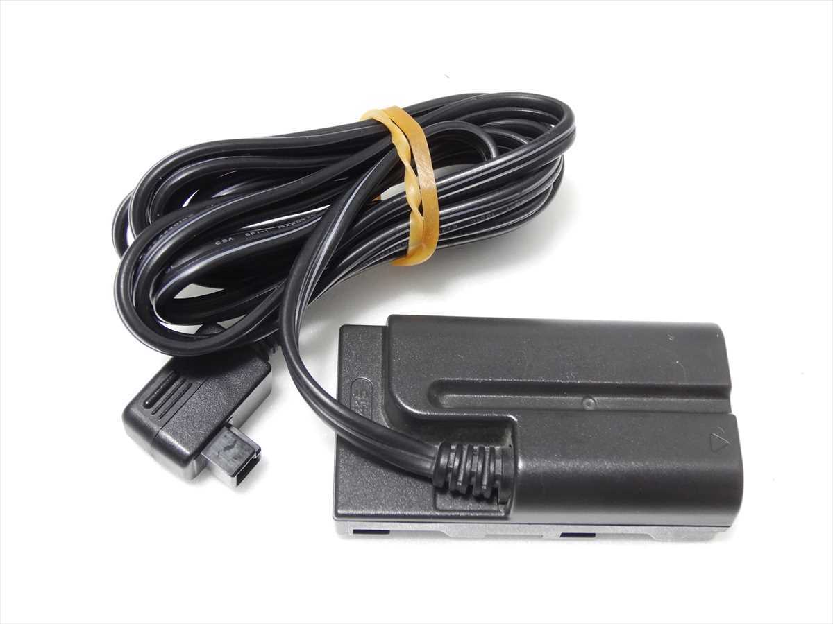 美品 SONY DK-415 DCケーブル 接続コード ソニー ハンディカム DCR-TRV CCD-TR DSR-PD GV-D 用 送料270円 061拍卖