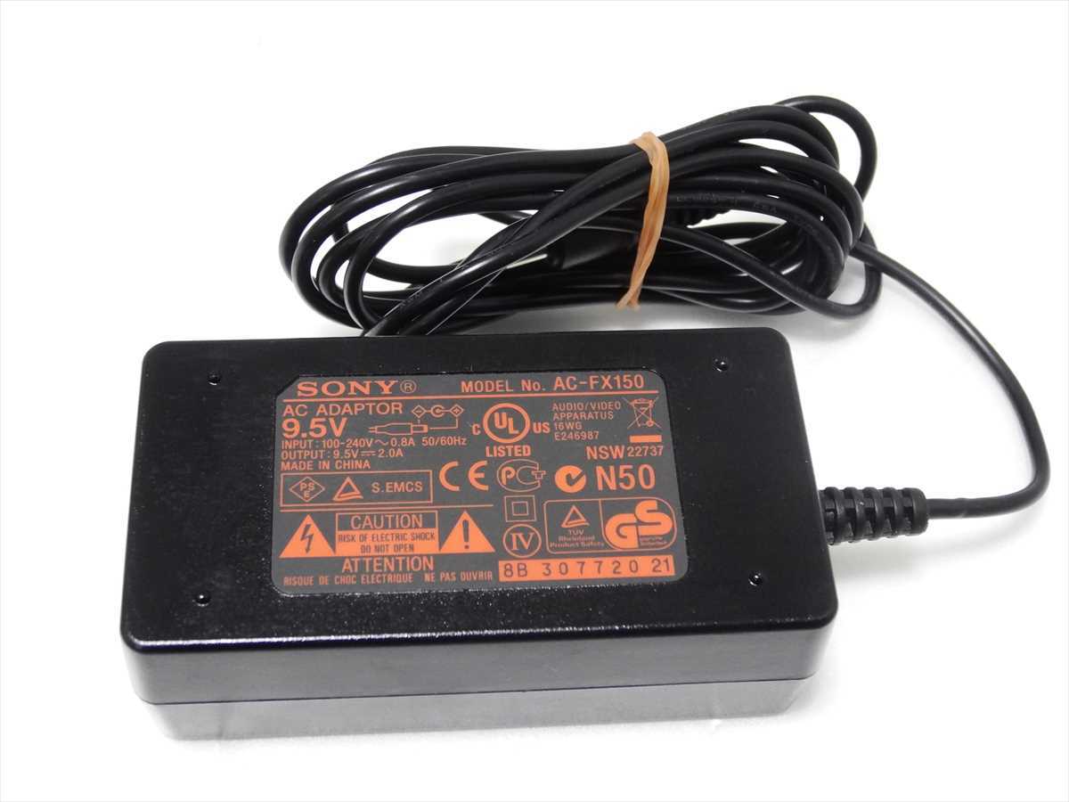 SONY AC-FX150 純正 ACアダプター ソニー ポータブルDVDプレーヤー DVP-FX720 DVP-FX850 DVP-FX860DT 用  送料450円 30772拍卖