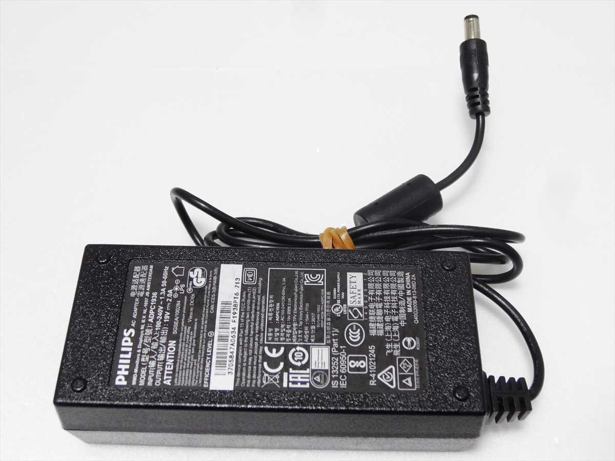 美品 PHILIPS 純正 ACアダプター ADPC1936 フィリップス 送料450円 913拍卖
