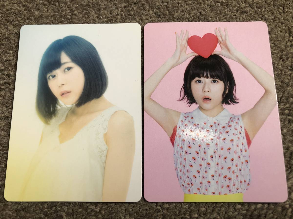 ☆送料無料☆水瀬いのり【夢のつぼみ・アイマイモコ】カード・トレカ2枚セット拍卖