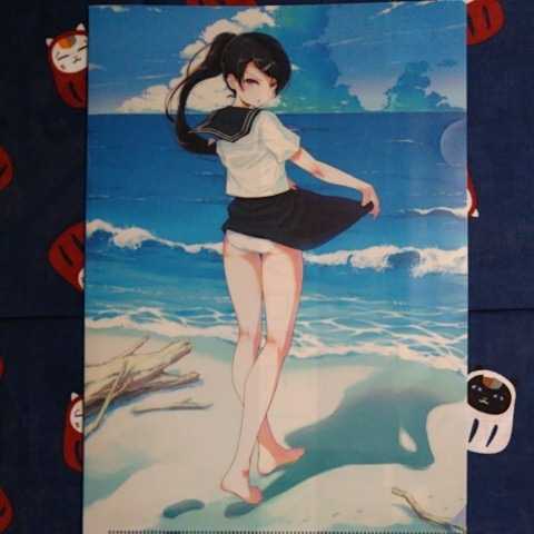 アニマルマシーン 40原 嫌な顔されながらおパンツ見せてもらいたい 同人 クリアファイル 状態B 同人誌入れ跡あり セーラー服拍卖