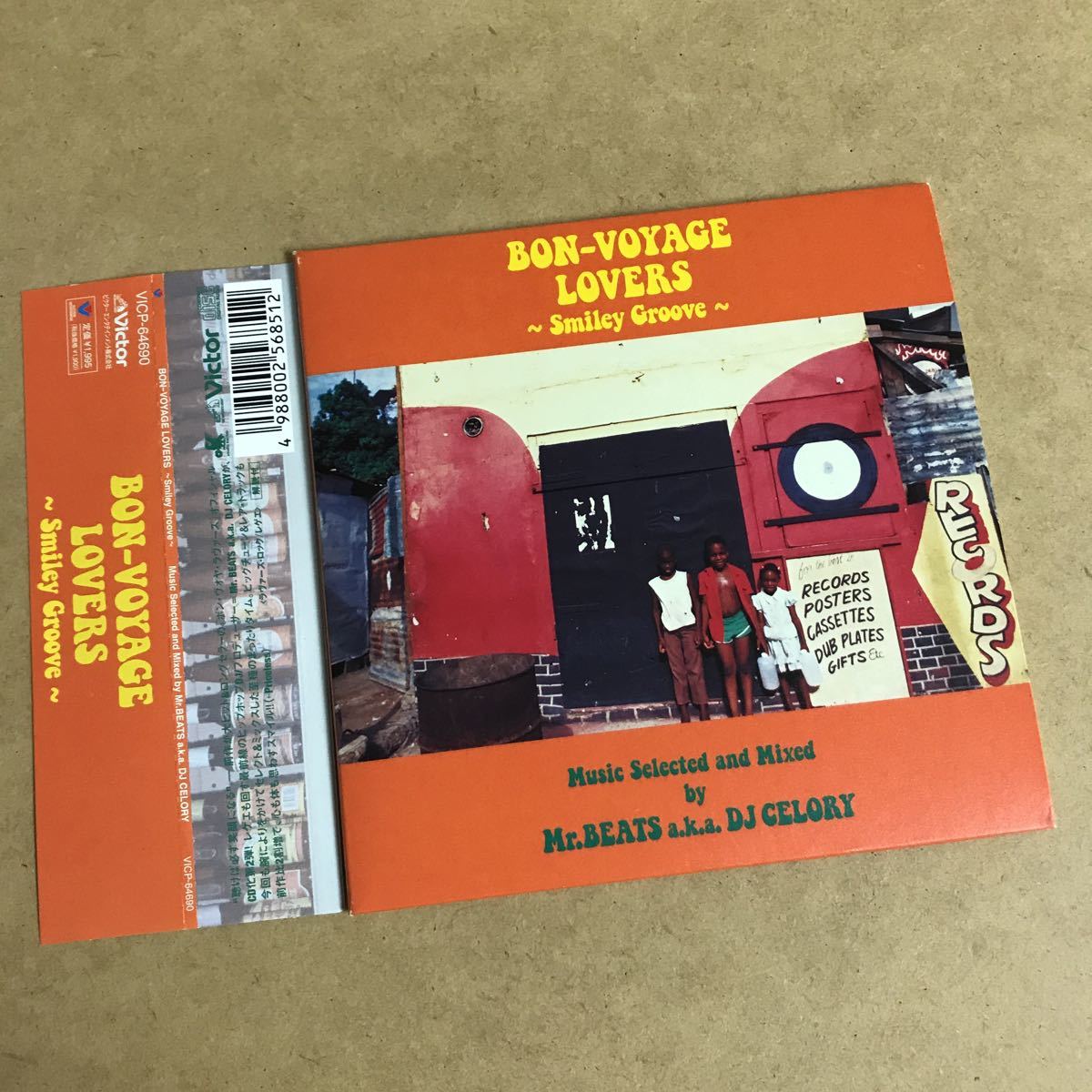 BON-VOYAGE LOVERS -Smiley Groove/Mixed by Mr.BEATS a.k.a. DJ CELORY(SOUL SCREAM)■ラヴァーズロック/レゲエ ミックス SUSAN CADOGAN他拍卖