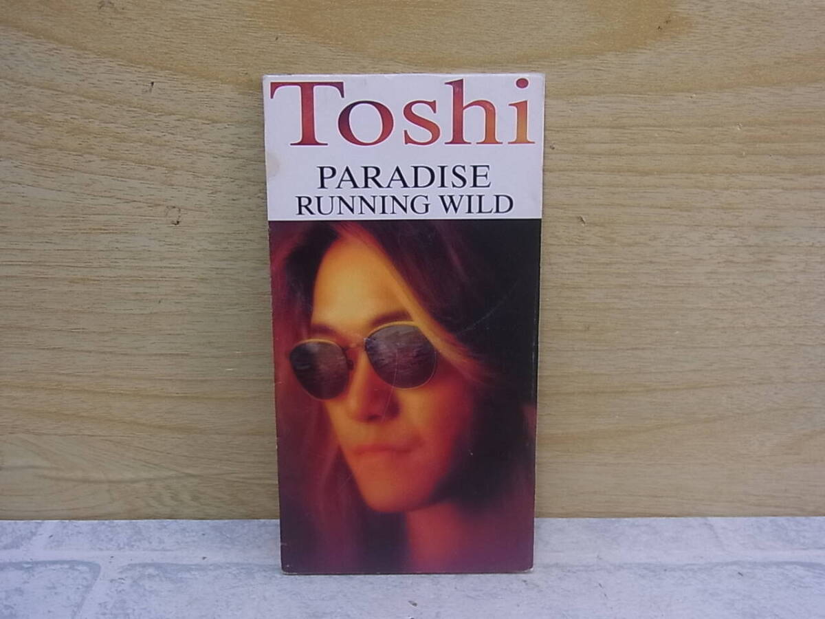 〓AC/290●邦楽CD☆PARADISE☆TOSHI(X JAPAN)拍卖