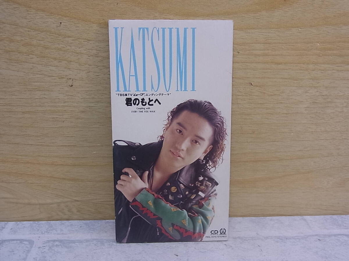〓AC/296●邦楽CD☆君のもとへ☆KATSUMI拍卖