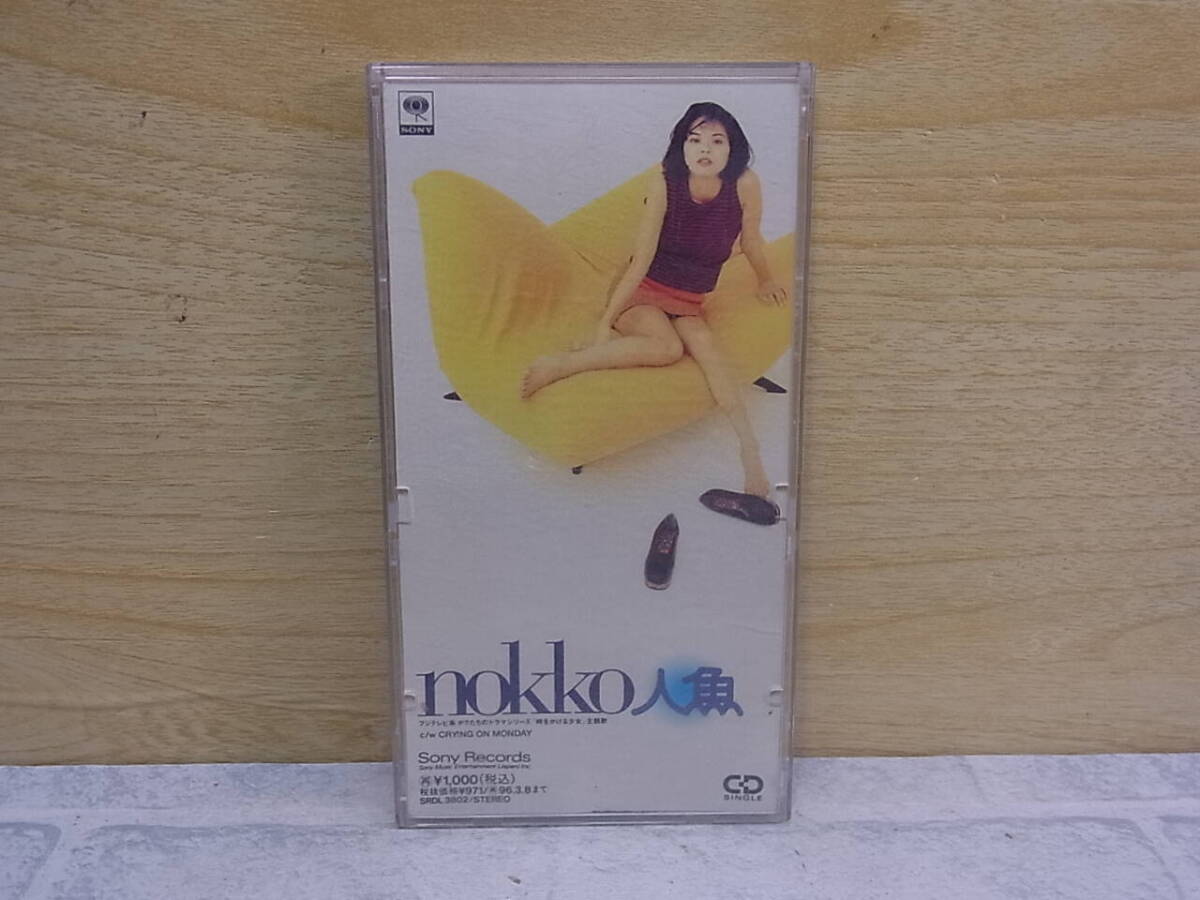 〓AC/302●邦楽CD☆人魚☆NOKKO拍卖