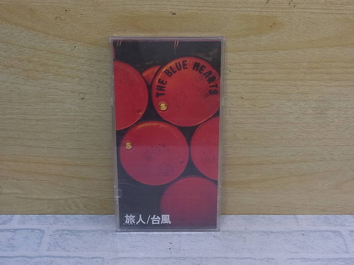 〓AC/327●邦楽CD☆旅人 / 台風☆ザ・ブルーハーツ拍卖
