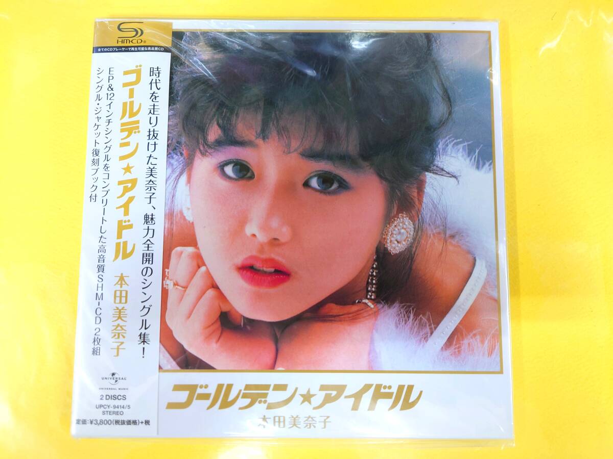 本田美奈子 SHM-CD【ゴールデン☆アイドル】CD2枚組◆UPCY-9414/5◆2014.7.30発売◆シングルジャケット復刻ブック付拍卖