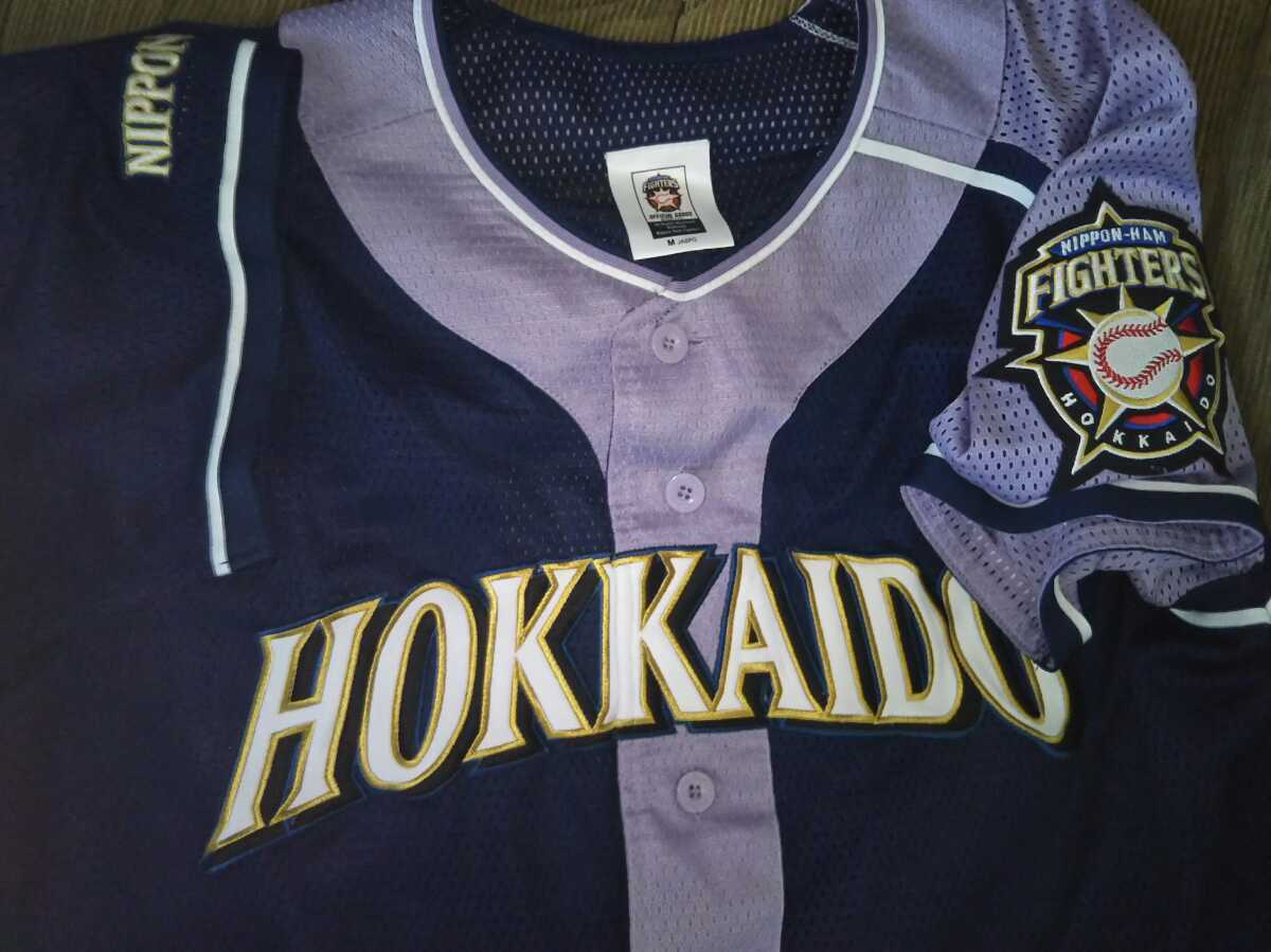 日本ハムファイターズ 紫レプリカユニフォーム Mサイズ拍卖