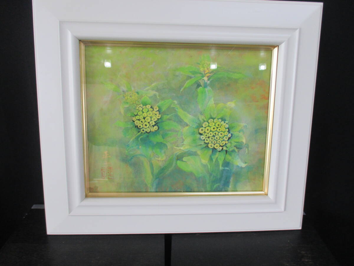 【模写】 日本画 ふきのとう 額 (約)縦34㎝×横39.5㎝×厚み4.5cm 拍卖