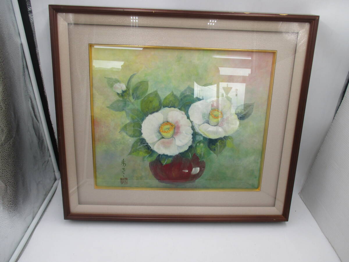 【模写】 日本画 静物 花瓶に椿 額 (約)縦53㎝×横60.5㎝×厚み6cm 拍卖