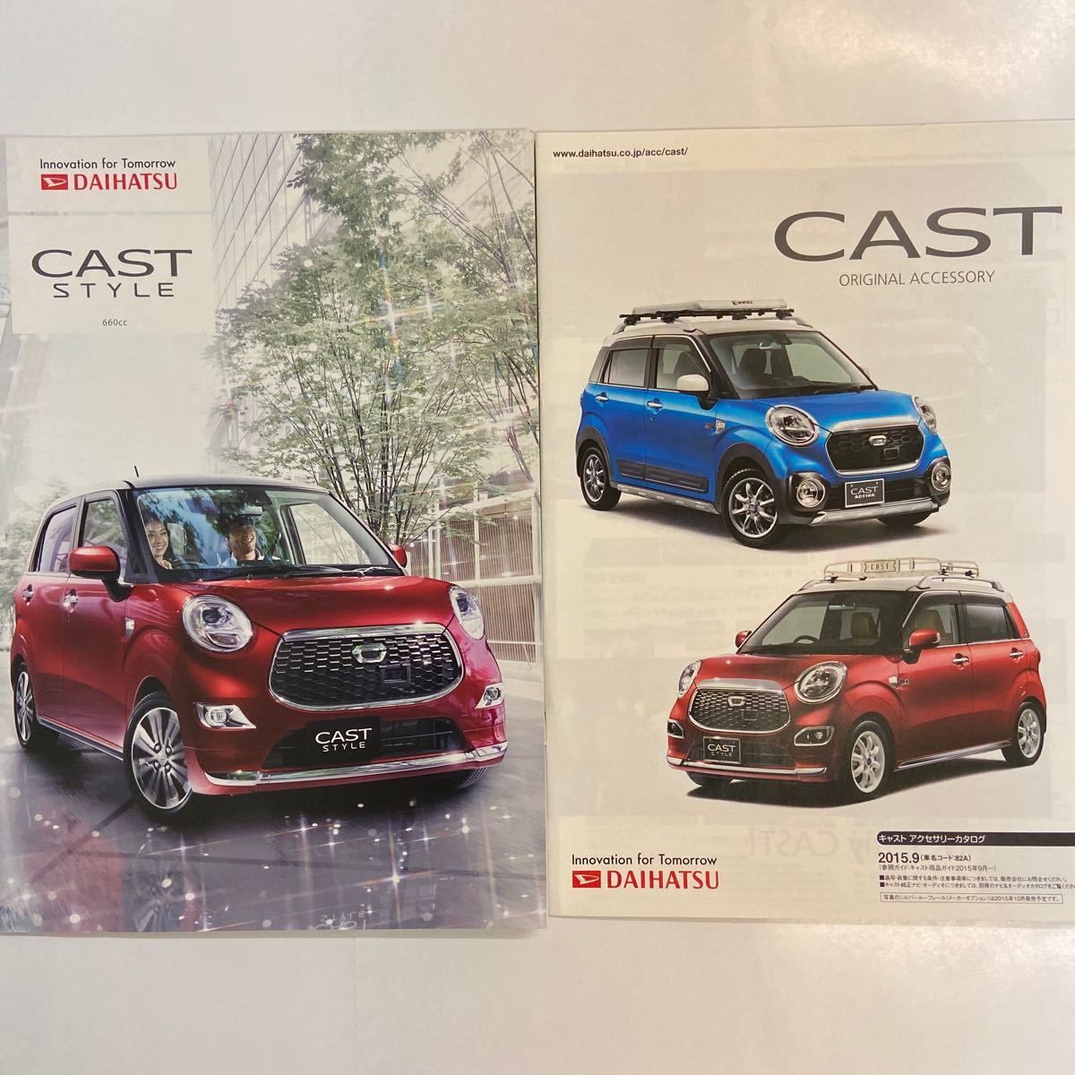 ダイハツ キャスト スタイル カタログ拍卖