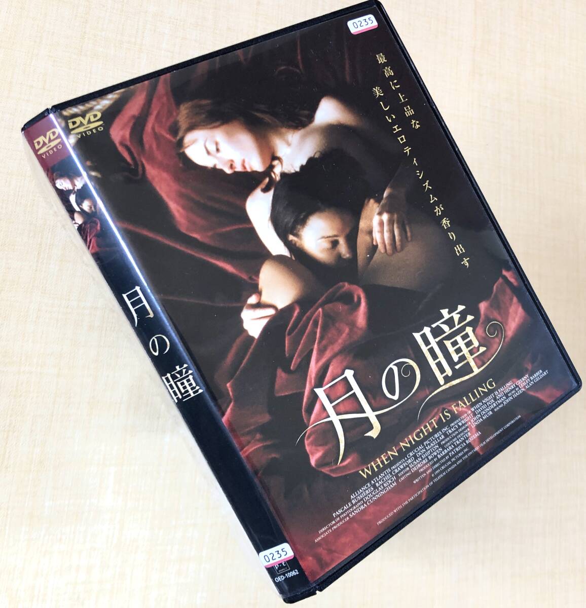 月の瞳 DVDレンタル落ち拍卖