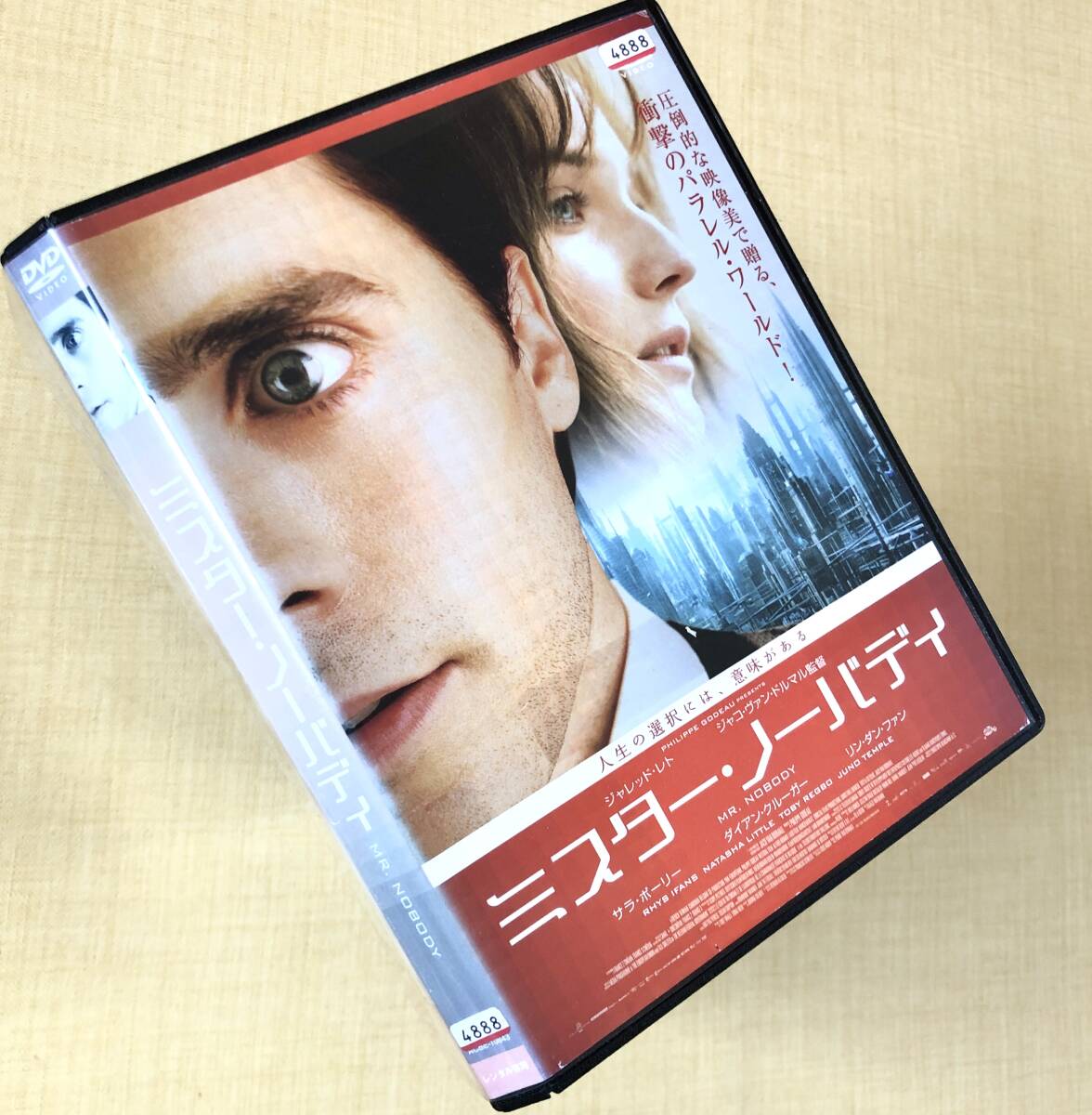 ミスター・ノーバディ DVDレンタル落ち拍卖