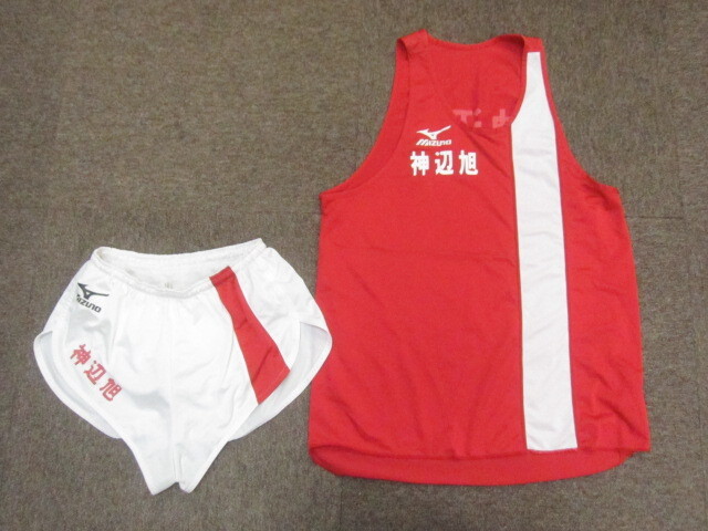ミズノ製 トラックスーツ上下セットアップ メンズO XL LL 広島 神辺旭高校 陸上競技部 ユニフォーム タンクトップ ショートパンツ04190拍卖
