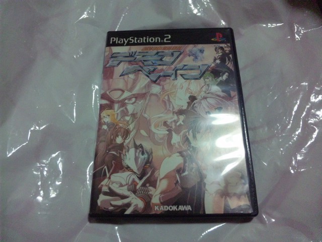 【PS2】機神咆吼デモンベイン拍卖