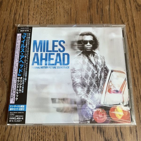 【サントラCD】マイルス・アヘッド Miles Davis 【状態良好・国内盤帯付き】ロバート・グラスパー エスペランサ Herbie Hancock拍卖