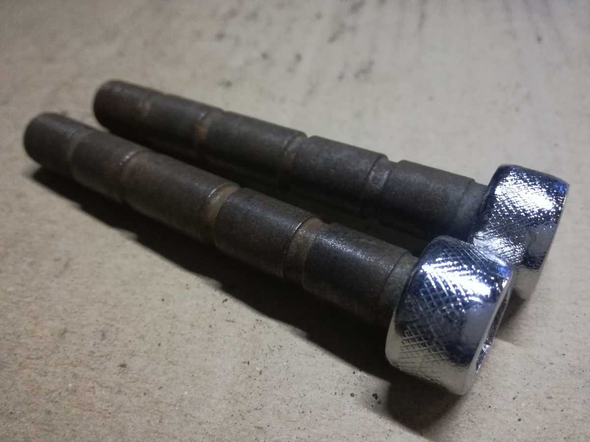 SUZUKI GT380 ブレーキ キヤリパー ボルト 中古拍卖