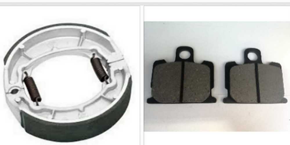 YAMAHA RZ250 フロントリアー ブレーキ パット シューセット 1台分拍卖