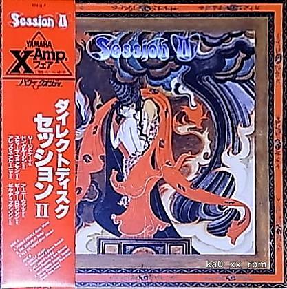 ★☆V.A.「Session II」Lee Ritenour, Don Grusin, Ernie Watts【非売品】帯付☆★拍卖