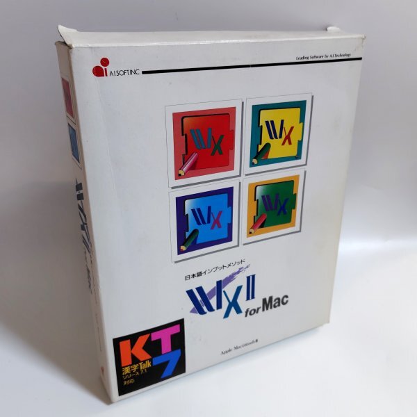 【同梱OK】 WXⅡ for Mac ■ 漢字Talk7 専用 日本語インプットメソッド ■ 日本語入力 ■ 書式変換拍卖