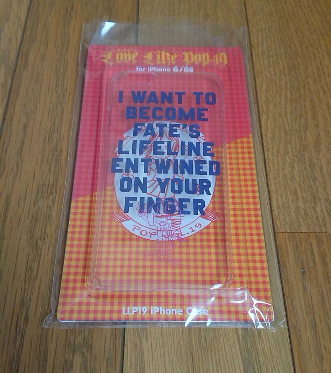 aiko Love Like Pop 19 グッズ iPhone6,6S ケース拍卖