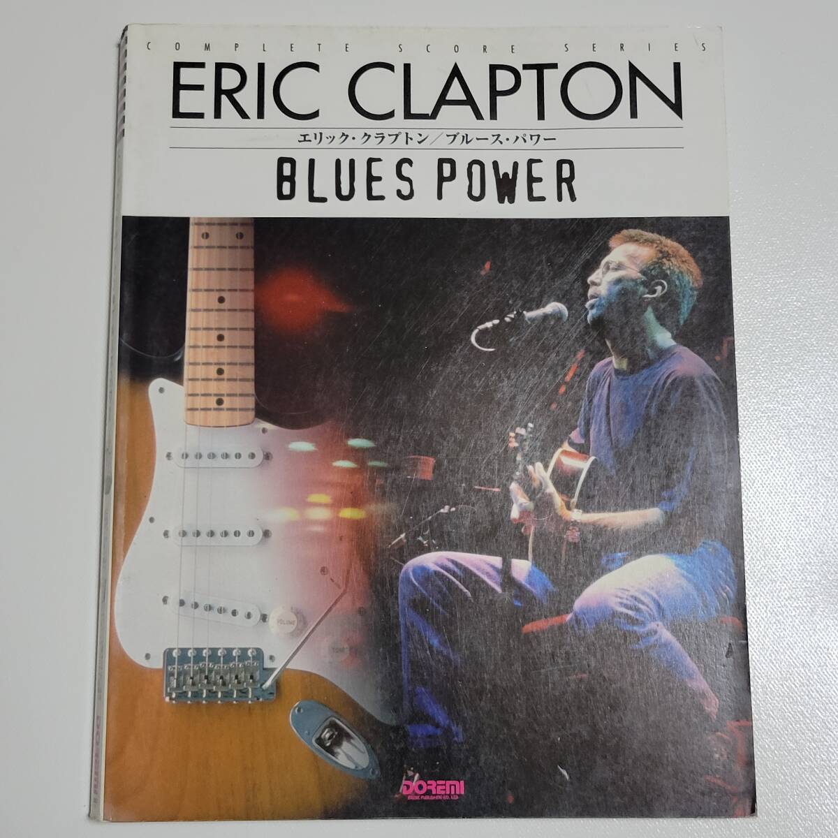 エリック・クラプトン バンドスコア ブルースパワー 楽譜 ベスト クリーム アンプラグド 拍卖