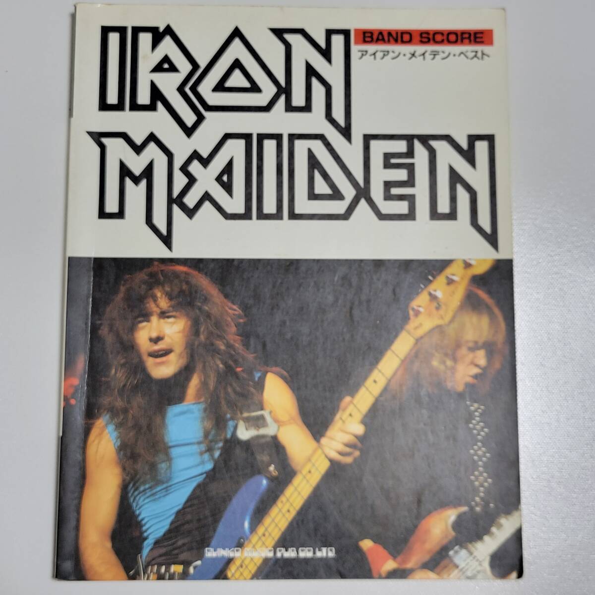 アイアン・メイデン バンドスコア ベスト 楽譜 IRON MAIDEN BEST拍卖