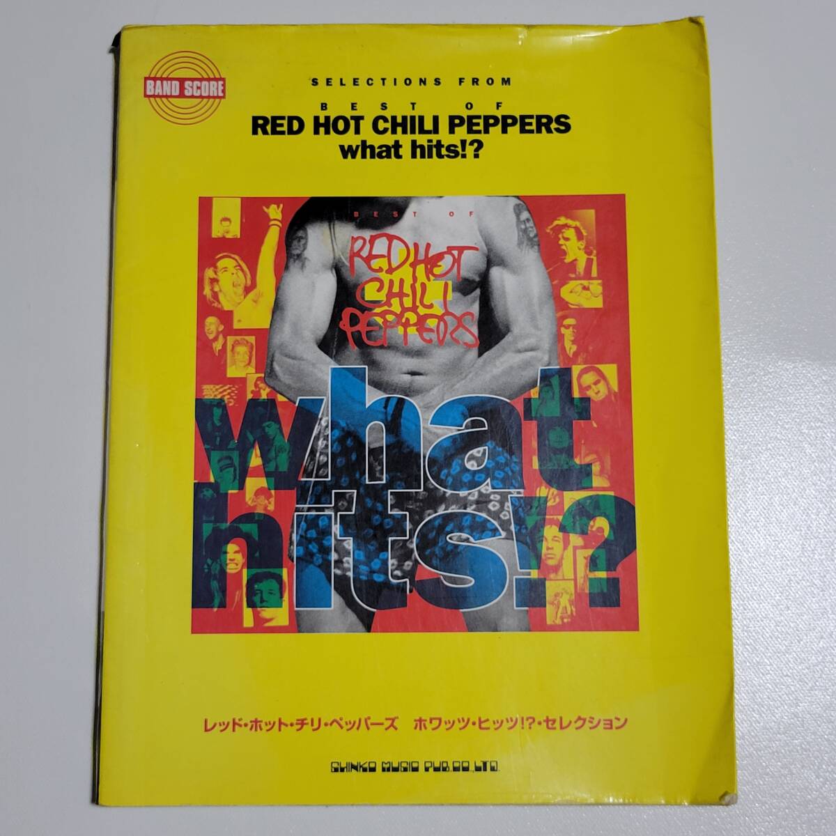 レッド・ホット・チリ・ペッパーズ バンドスコア ホワッツ・ヒッツ セレクション 楽譜 ベスト レッチリ拍卖