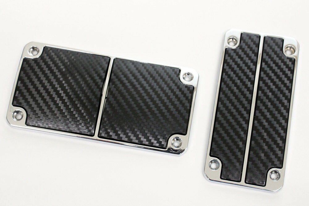 純正風 エレガントアルミ ペダル AT用 カーボン調 オートマチック オートマ ペダルカバー カー用品 パーツ 車 アクセサリー 内装 おしゃれ拍卖