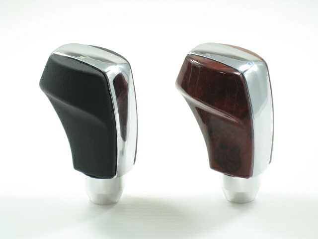 汎用シフトノブ type4 MT車やゲート式AT車にどうぞ プリウスに ウッド 木目 ブラック シフトレバー 高級感の演出に カー用品 内装パーツ拍卖