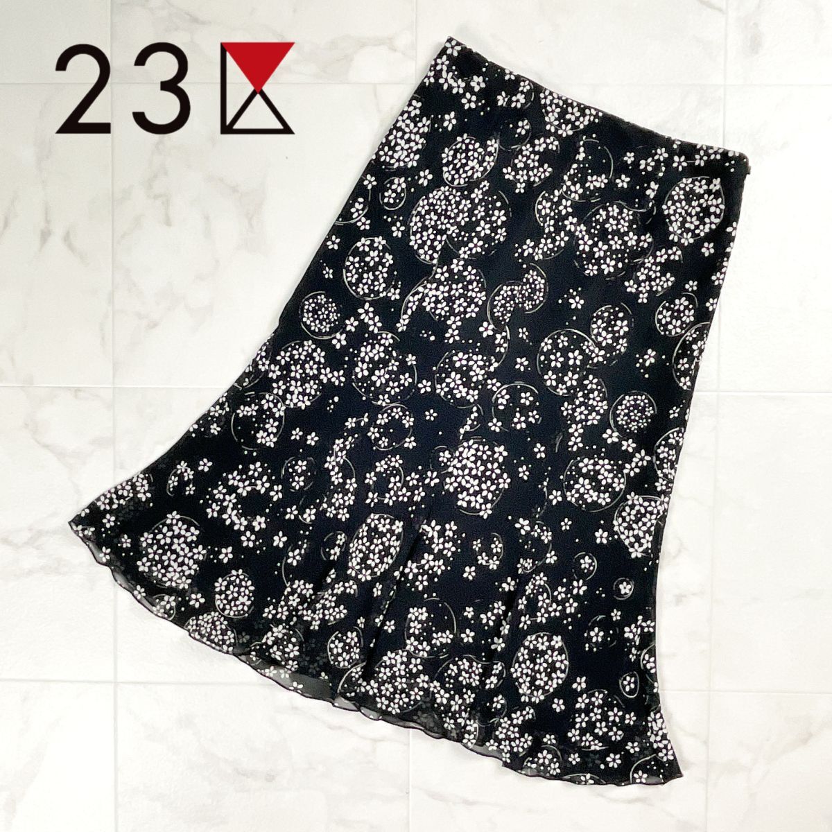 23区 ニジュウサンク 花柄フレアスカート 薄手 裏地付 ロング丈 黒 ブラック サイズ36*BD239拍卖