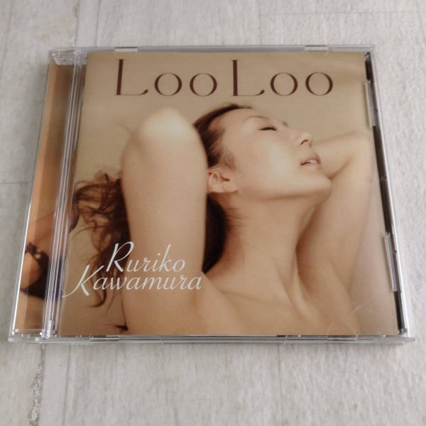 1QC10 CD 河村留理子 ルル LooLoo 帯付き拍卖