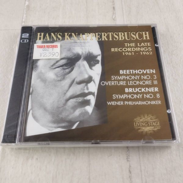 1QC5 未開封 CD HANS KNAPPERTSBUSCH The Late Recordings 1961-1962 Beethoven Bruckner拍卖