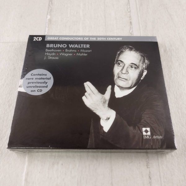1QC5 未開封 CD 20世紀の偉大な指揮者 ブルーノ・ワルター ベートーヴェン ブラームス モーツァルト 2枚組拍卖
