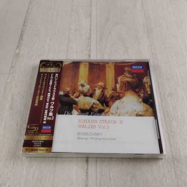 1QC10 未開封 CD ヨハン・シュトラウス2世 ワルツ集 Vol.3 ウィーン・フィルハーモニー管弦楽団 ボスコフスキー拍卖