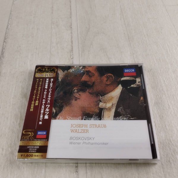 1QC10 未開封 CD ヨーゼフ・シュトラウス ワルツ集 ウィーン・フィルハーモニー管弦楽団 ボスコフスキー拍卖