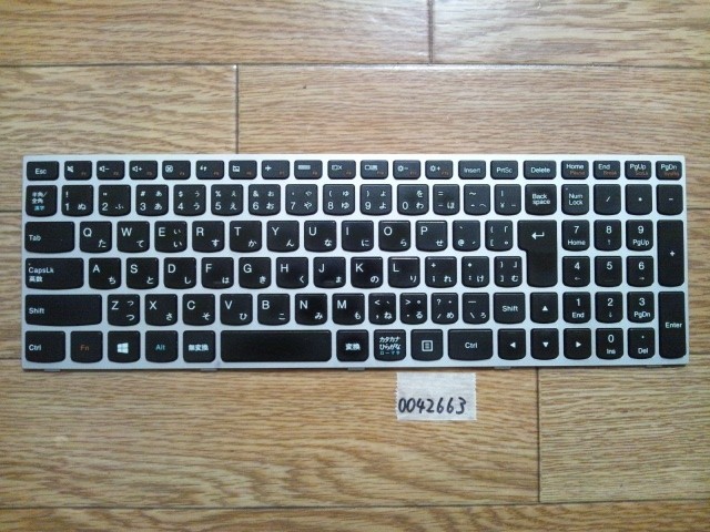 【送料無料】lenovo Z50-70(20354)キーボード動作確認Junk0042663拍卖