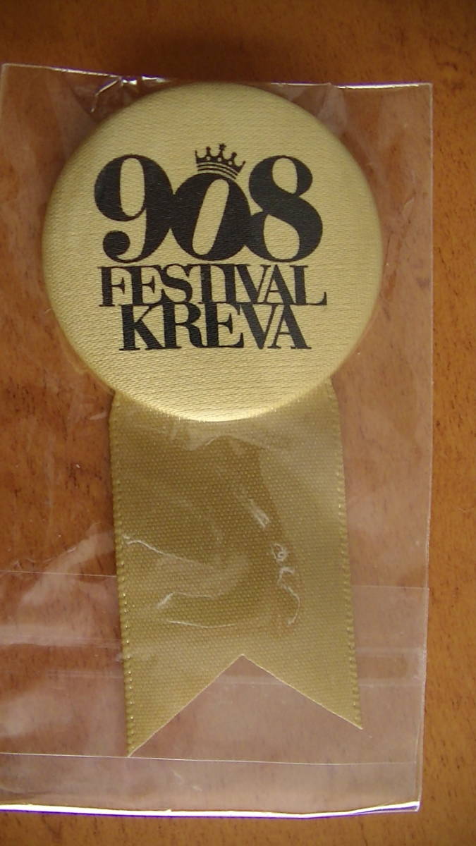 908 FESTIVAL KREVA 缶バッジ拍卖