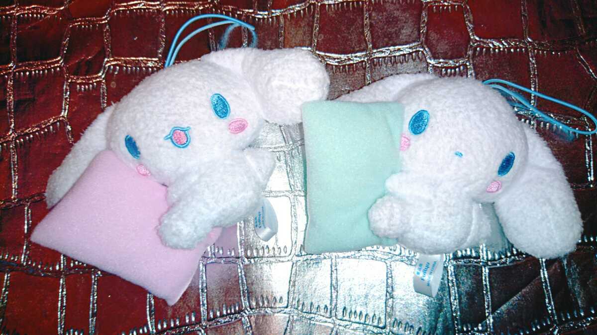 新品 レア セット 非売品 クッション 抱っこ ぬいぐるみ マスコット ストラップ 人形 サンリオ ドール お人形 シナモロール シナモン ミニ拍卖