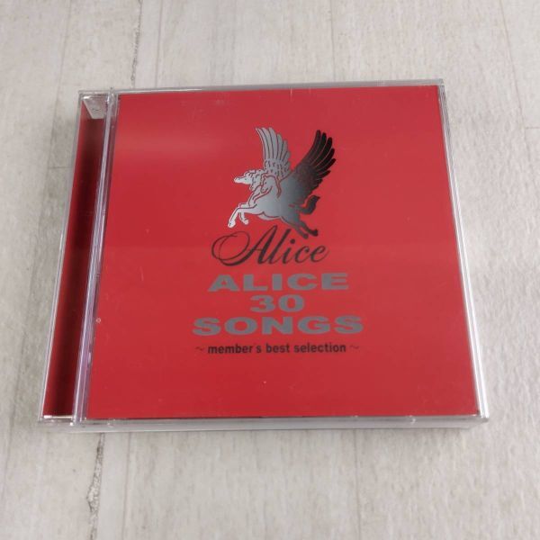 1JC2 CD Alice 30 Songs メンバーズベストセレクション拍卖