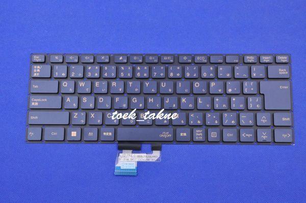 国内発送 安心保証 NEC LAVIE N1475/GAL-Y PC-N1475GAL-Y PC-N1475GAL-YC 日本語キーボード拍卖