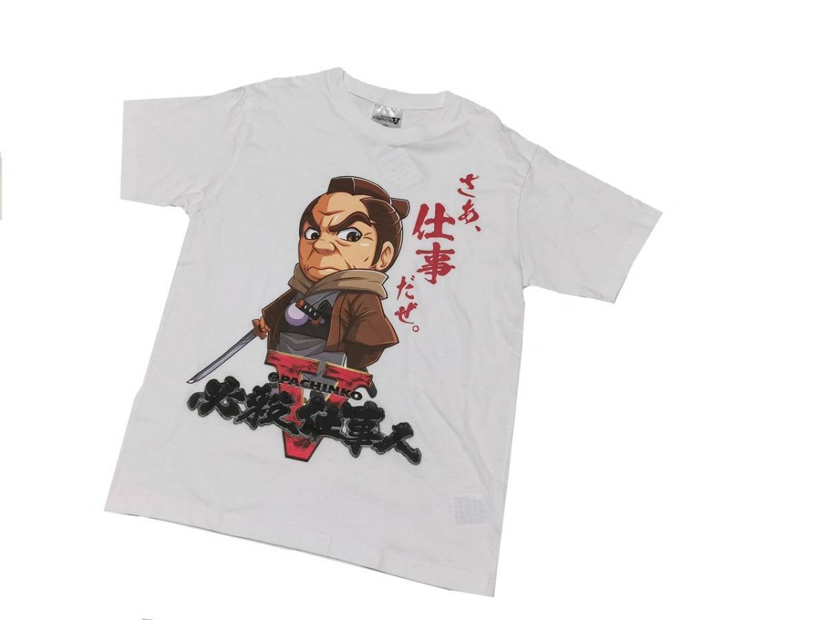 【新品】CRぱちんこ必殺仕事人V Tシャツ 半袖【M】白★京楽 必殺仕事人 デジパチ パチンコ スロット 男性用 女性用拍卖